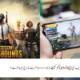 pubg Players shirk fatwa