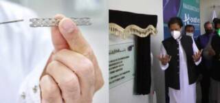 Pakistan second manufacture Heart Stents