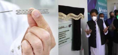 Pakistan second manufacture Heart Stents