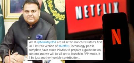 Pakistani Netflix Pakistan