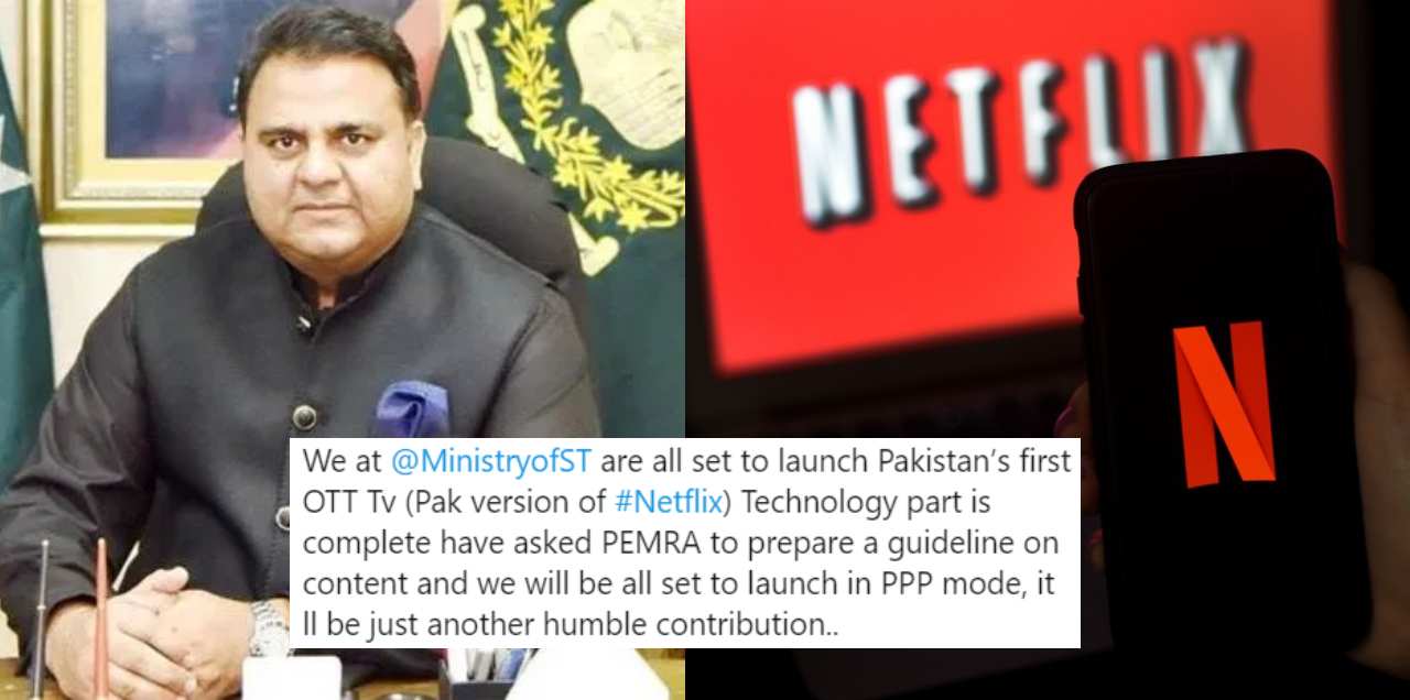 Pakistani Netflix Pakistan