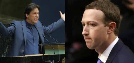 PM Letter Facebook