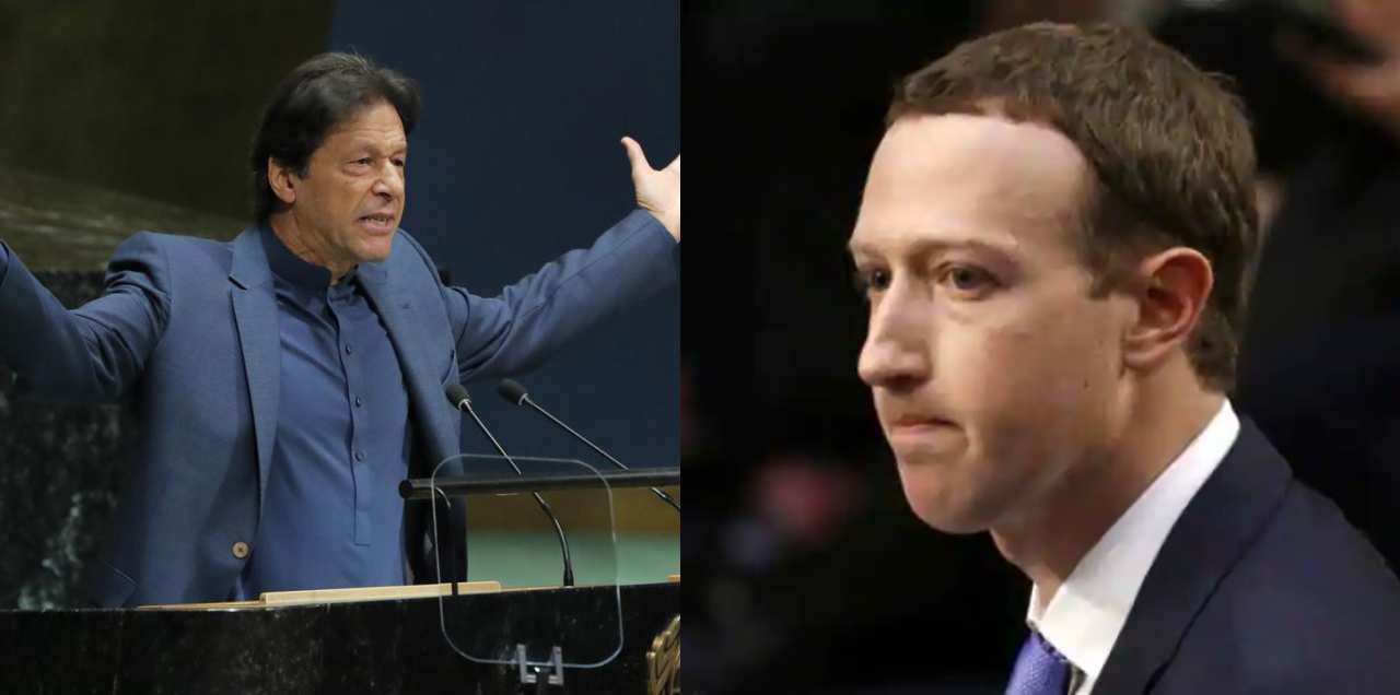 PM Letter Facebook
