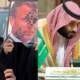 Saudi Arabia Rejects Cartoons Offending Prophet Mohammad (PBUH)