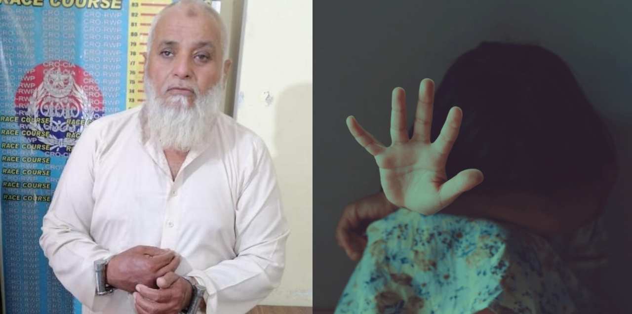 Rickshaw Driver Arrested girls abuse