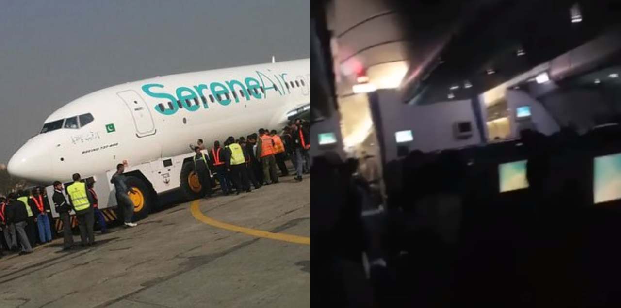 Serene airline escapes engine failure