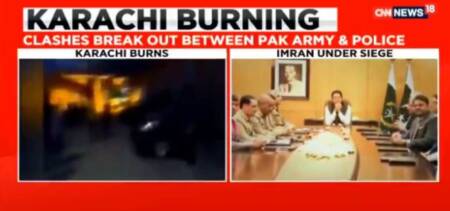 India civil war karachi pakistanis laughing