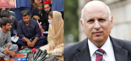 punjab governor maryam nawaz baloch students protest