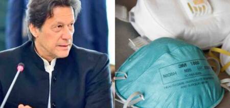 face Mask mandatory second wave covid-19 pakistan