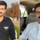 FIA Officer