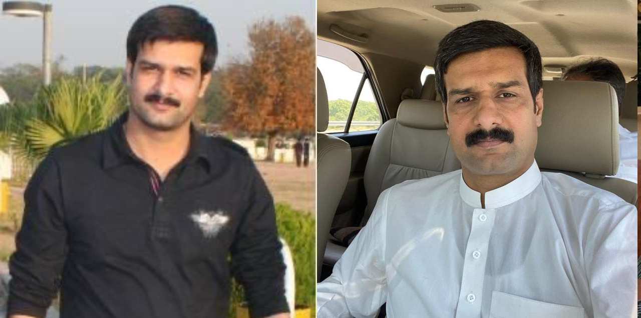 FIA Officer
