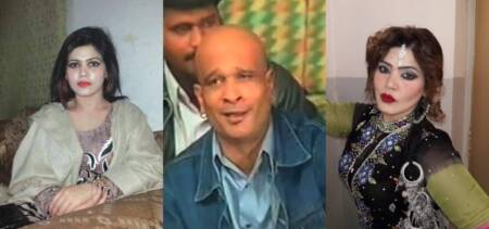 babu baral daughter