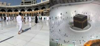 Umrah