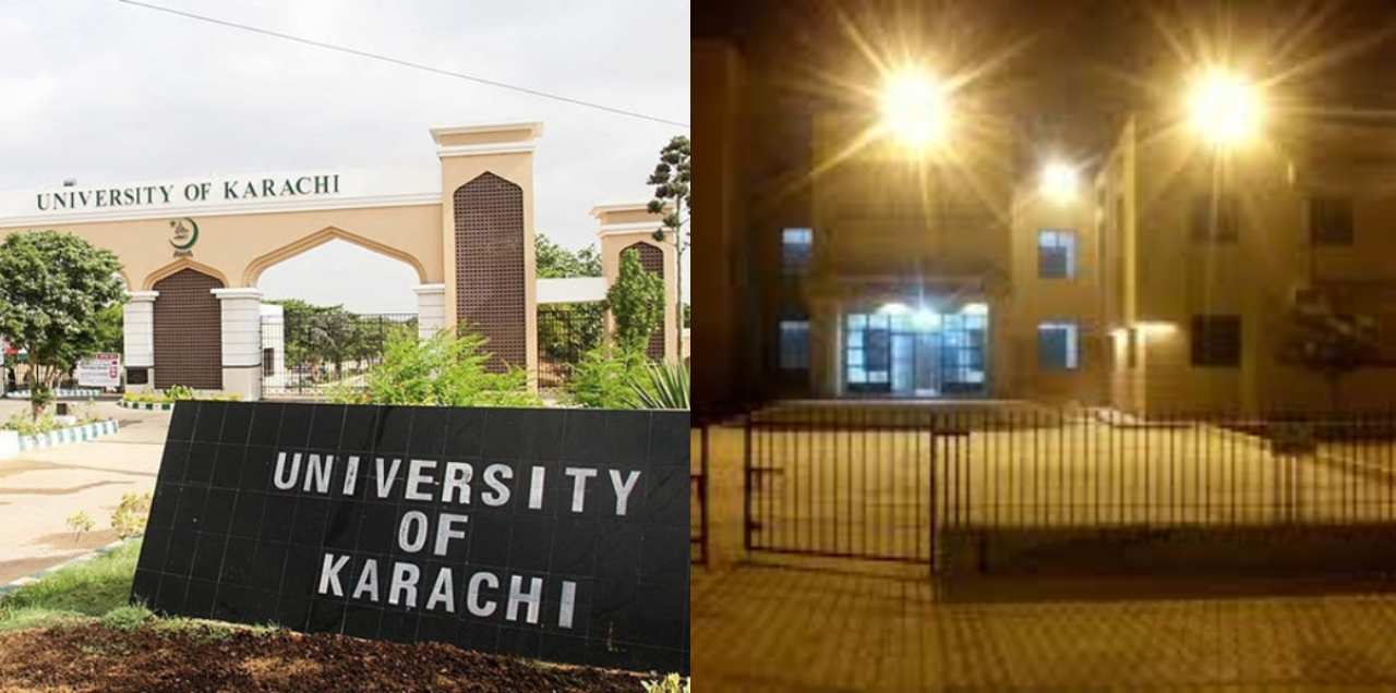 IBA Harassment Karachi University