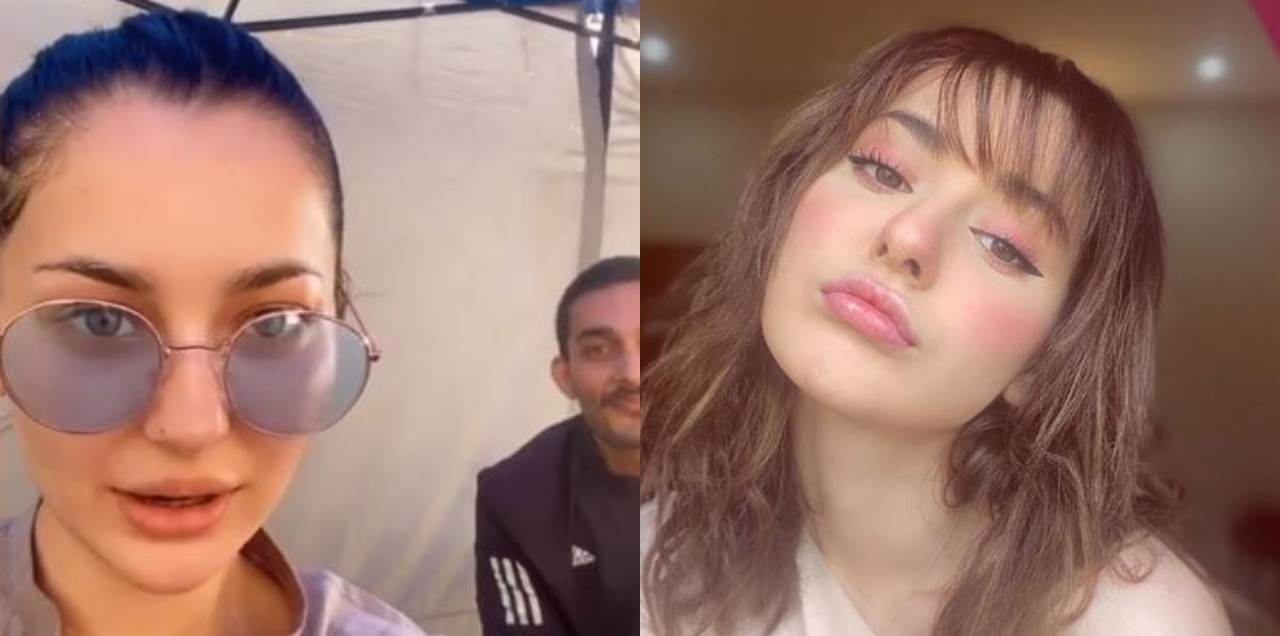 hania amir