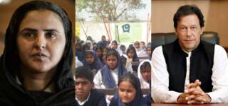 Mukhtaran Mai School PM Imran help