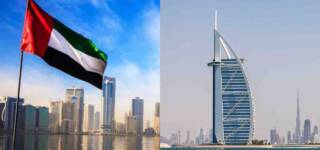 UAE NATIONALITY