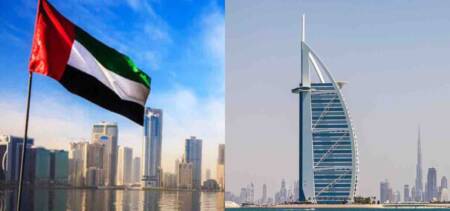 UAE NATIONALITY
