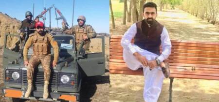 umer farooq cheema martyrdom waziristan