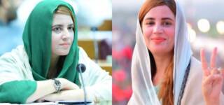 zartaj gul