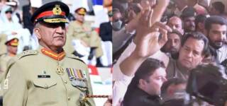 Army Chief Capt Safdar's arrest Karachi