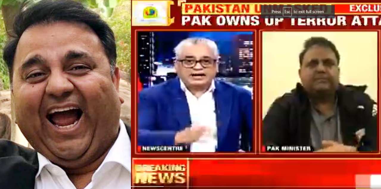 Fawad Chaudhry Indian media