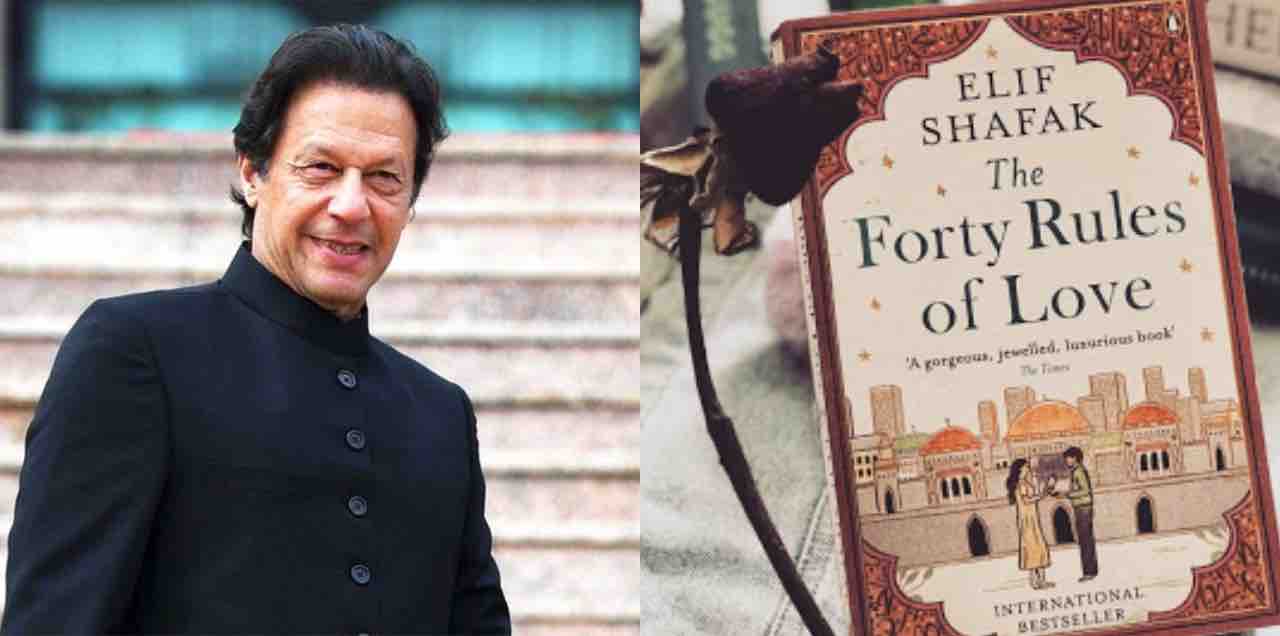imran khan forty rules of love