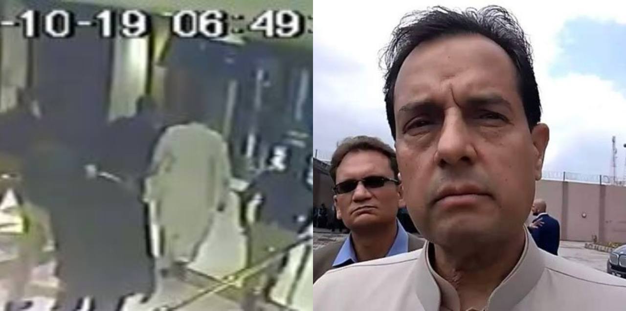 cctv footage cops hotel safdar's arrest
