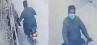 Man Gropes woman burqa Broad Daylight