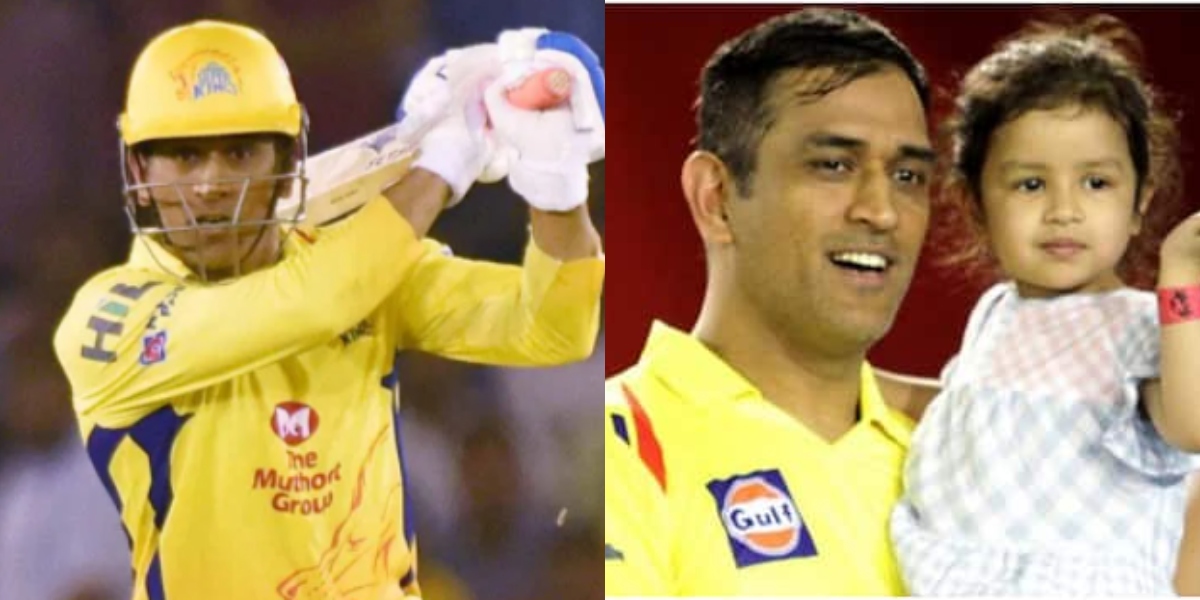 Dhoni daughter Rape Threats IPL match