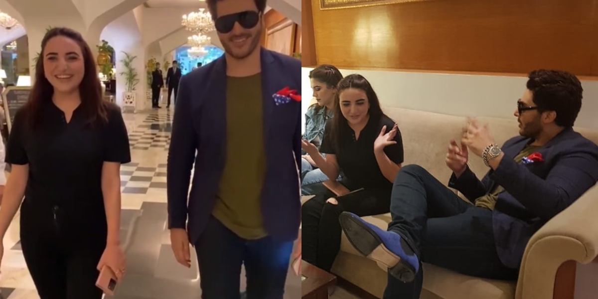 Hareem Shah debut Ahsan Khan