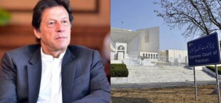 Supreme Court Notice Imran