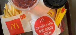 McDonald’s Is Giving Away Thousands Of FREE Treats Every Day!