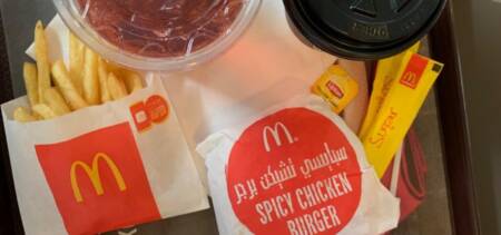 McDonald’s Is Giving Away Thousands Of FREE Treats Every Day!