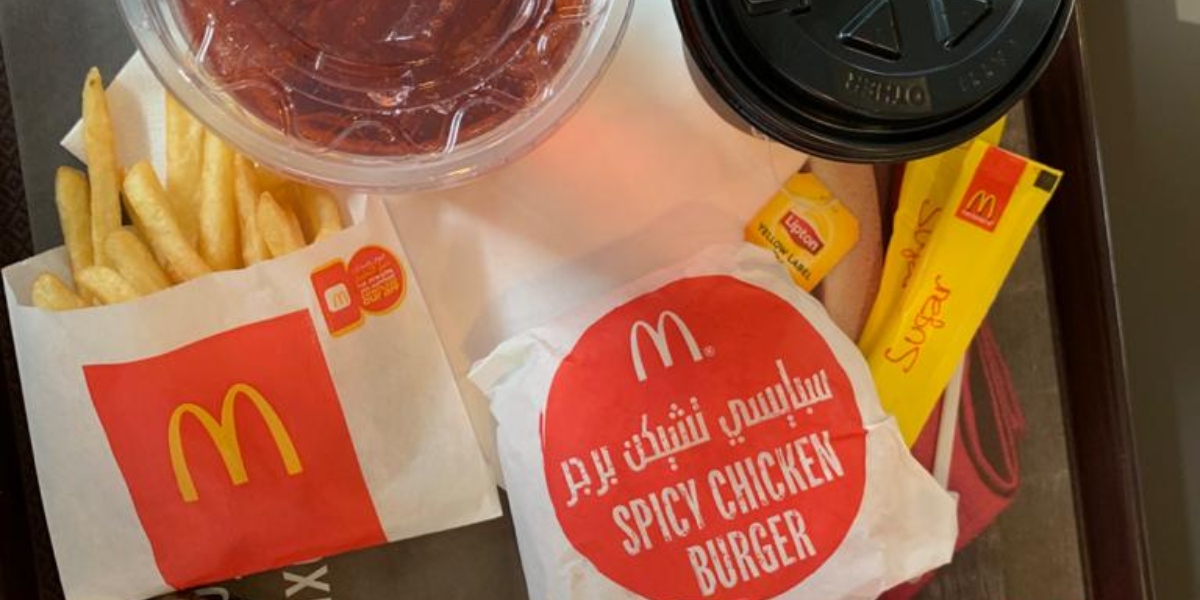McDonald’s Is Giving Away Thousands Of FREE Treats Every Day!