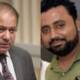 complainant nawaz Criminal record
