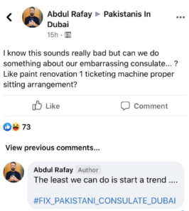 dubai pakistan consulate