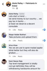 country corruption