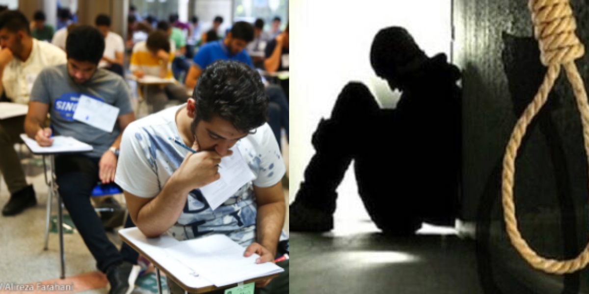 Student Karachi takes life university fees