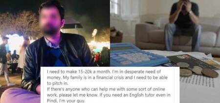 man needed job Pakistanis helped