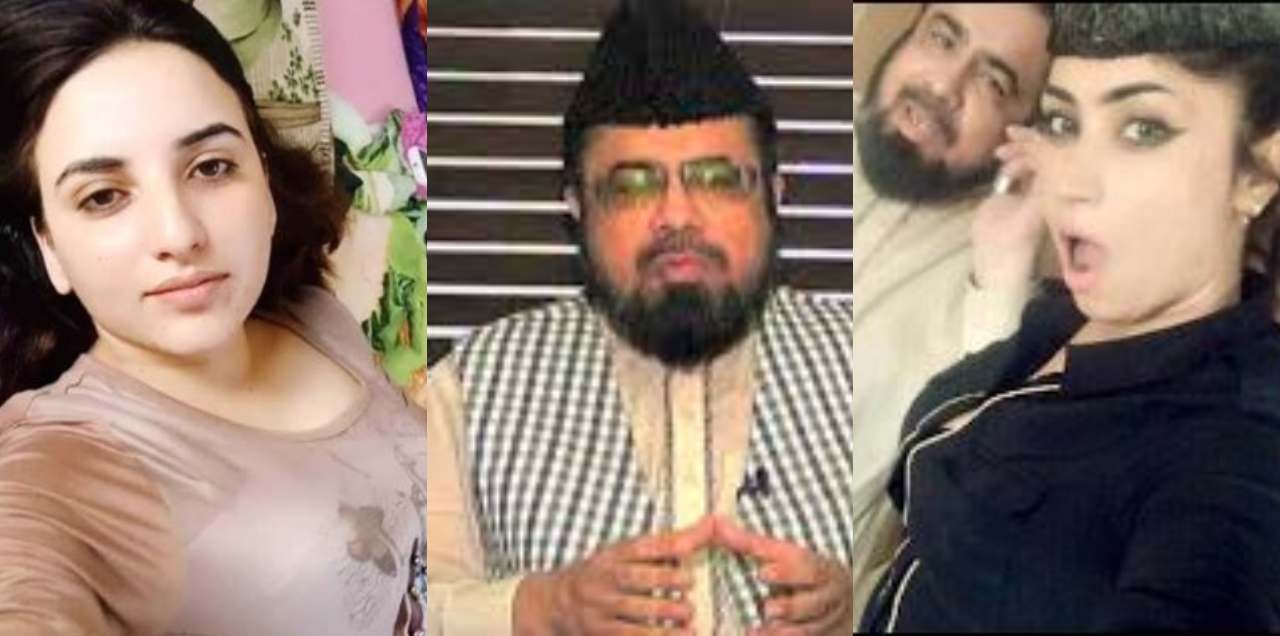 Mufti qavi defends call hareem leaked