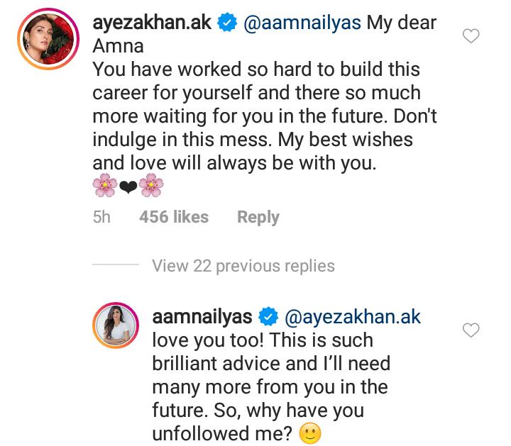 ayeza khan amna ilyas