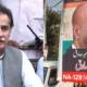 ayaz sadiq