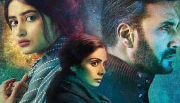 Adnan Siddiqui