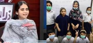 Pakistani teacher Aimun NASA letters