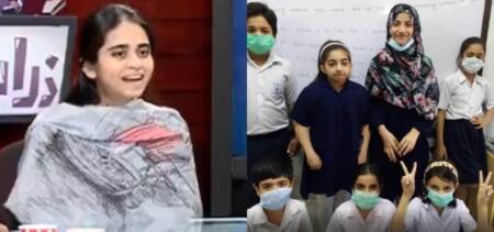 Pakistani teacher Aimun NASA letters