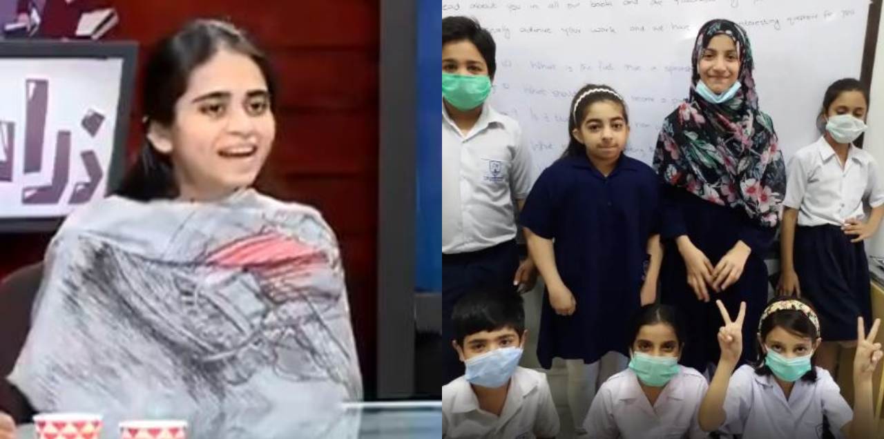 Pakistani teacher Aimun NASA letters