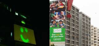Careem Pakistan super app MENA