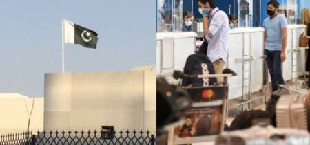 Pakistanis uae help country corruption