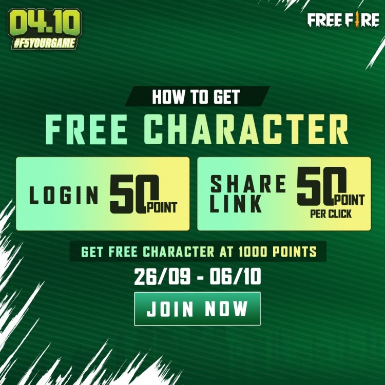 Garena Free Fire
